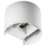 kinkiet-dwustronny-oprawa-elewacyjna-reka-led-el-7w-o-w-bialy-28993-kanlux