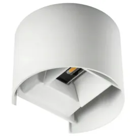 kinkiet-dwustronny-oprawa-elewacyjna-reka-led-el-7w-o-w-bialy-28993-kanlux