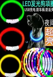 da269a-oborza-swiecaca-led-reg-rgb