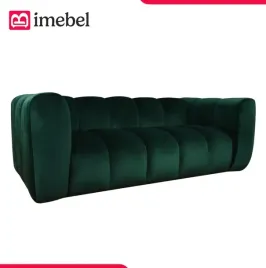 sofa-dwuosobowa-aura