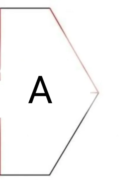 panele-tapicerowane-scienne-heksagon-41x355-stan-nowy-marka-bez-marki