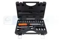 klucz-dynamometryczny-1-4-5-25-nm-dwukie-dwukierunkowy-zestaw-21szt