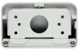 dahua-adapter-scienny-dh-pfb203w-bialy-marka-dahua
