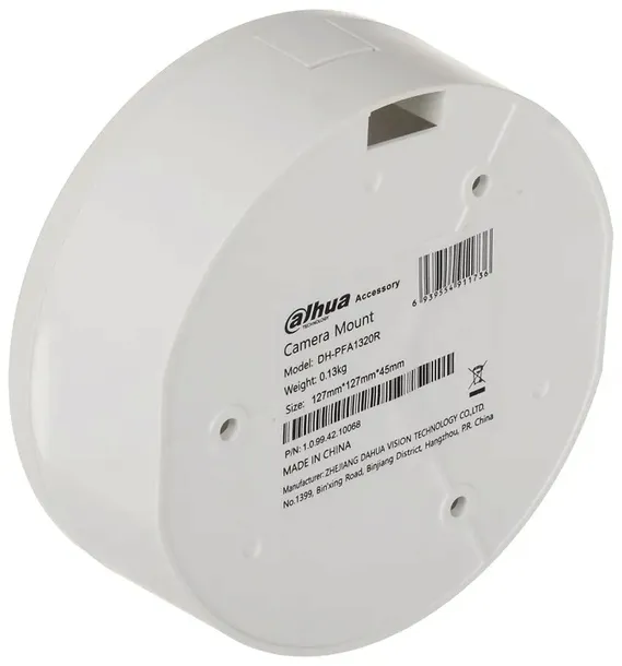 uchwyt-dahua-pfa1320r-model-pfa1320r-marka-dahua