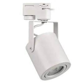 lampa-oprawa-szynowa-reflektor-bialy-okragly-punktowy-regulowany-polux