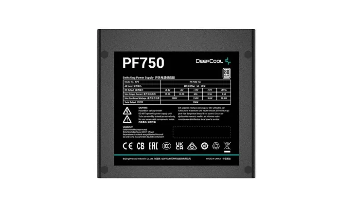 zasilacz-750w-deepcool-pf750-80-plus-chlodzenie-wentylator-120-mm