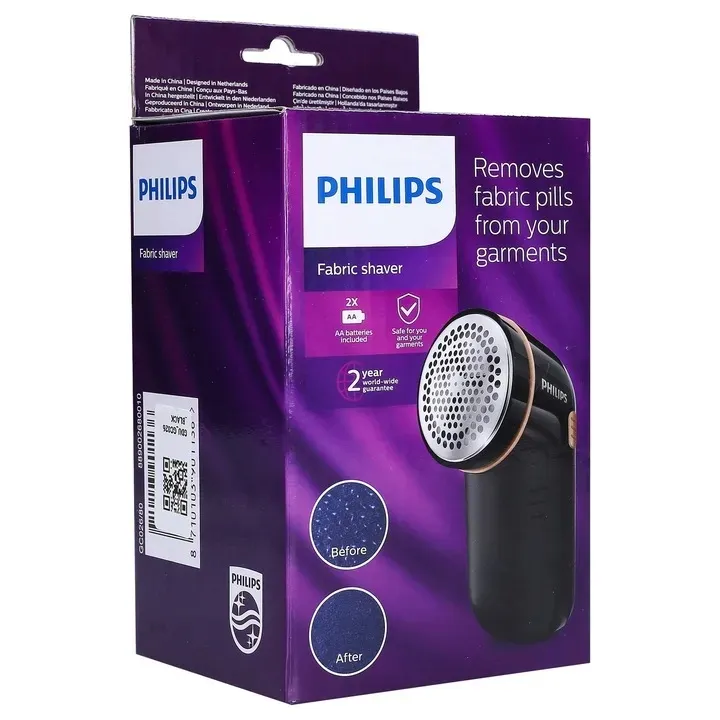 golarka-do-ubran-philips-gc026-80