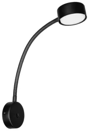 lampa-kinkiet-scienny-nowoczesny-metal-czarny-gietkie-ramie-loft-led-gx53