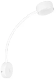 lampa-kinkiet-scienny-nowoczesny-metal-bialy-gietkie-ramie-loft-led-gx53