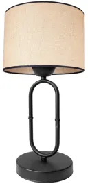 stylowa-lampka-nocna-biurkowa-abazur-boho-juta-nowoczesna-loft-led