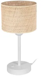 stylowa-lampka-nocna-biurkowa-abazur-nowoczesna-boho-slomka-loft-led-e27