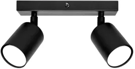 lampa-sufitowa-szyna-spot-oprawa-halogenowa-gu10