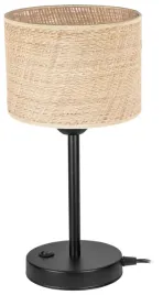 stylowa-lampka-nocna-biurkowa-abazur-nowoczesna-boho-slomka-loft-led-e27