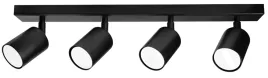 lampa-sufitowa-szyna-spot-oprawa-halogenowa-gu10