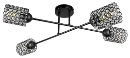 lampa-sufitowa-plafon-zyrandol-nowoczesna-loft-led