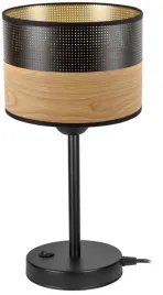 stylowa-lampka-nocna-biurkowa-abazur-nowoczesna-loft-led-e27