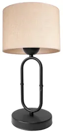 stylowa-lampka-nocna-biurkowa-abazur-boho-juta-nowoczesna-loft-led