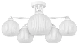 lampa-wiszaca-sufitowa-zyrandol-nowoczesny-bialy-szklana-kula-plisowana-led