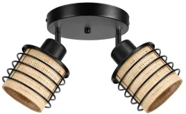 lampa-sufitowa-zyrandol-abazur-nowoczesna-ruchoma-boho-slomka-loft-led