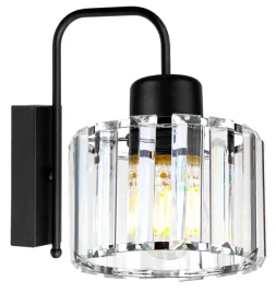 nowoczesna-szklana-lampa-scienna-kinkiet-led