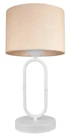stylowa-biala-lampka-nocna-biurkowa-boho-juta-abazur-nowoczesna-loft-led