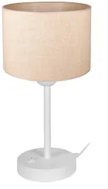 stylowa-lampka-nocna-biurkowa-abazur-nowoczesna-boho-juta-loft-led-e27