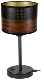 stylowa-lampka-nocna-biurkowa-abazur-nowoczesna-wenge-loft-led-e27