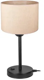 stylowa-lampka-nocna-biurkowa-abazur-nowoczesna-boho-juta-loft-led-e27