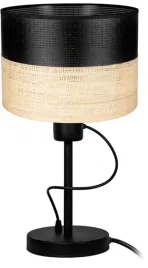 stylowa-lampka-nocna-biurkowa-abazur-nowoczesna-boho-slomka-rattan-loft-led