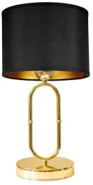 stylowa-lampka-nocna-biurkowa-zlota-czarno-zloty-abazur-nowoczesna-loft