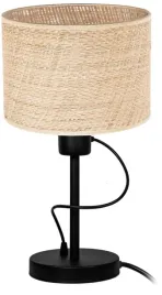 stylowa-lampka-nocna-biurkowa-abazur-nowoczesna-boho-slomka-rattan-loft-led