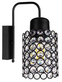 nowoczesna-szklana-lampa-scienna-kinkiet-led-szklo