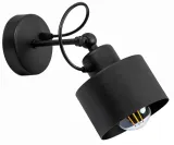 kinkiet-scienny-nowoczesny-retro-loft-edison-led-stan-nowy