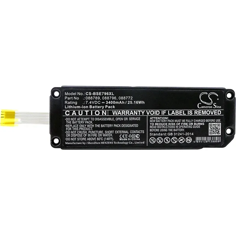 akumulator-bateria-080841-do-bose-soundlink-mini-2
