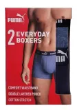 bokserki-meskie-majtki-puma-basic-bawelna-2pak-l-rozmiar-l