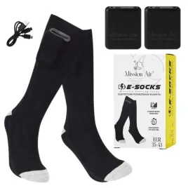 podgrzewane-skarpetki-elektryczne-cieple-zimowe-grube-2x-powerbank-4000mah