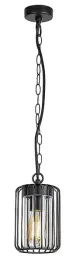 lampa-wiszaca-zewnetrzna-tarasowa-industrialna-czarna-na-lancuchu-rabalux