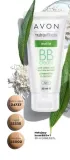 avon-matujacy-krem-bb-5-w-1-nutra-effects-light-rodzaj-inne