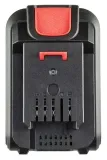 akumulator-energy-18v-li-ion-2ah-graphite-58g001-rodzaj-pieluszek-jednorazowe-linia-inna