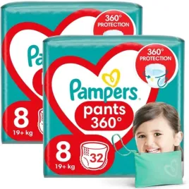 zestaw-pampers-pants-pieluchomajtki-19kg-rozmiar-8-2-x-32-szt-gratis