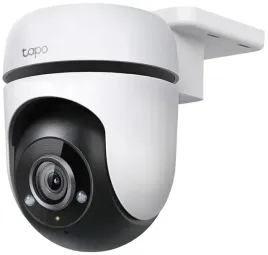 kamera-wi-fi-tp-link-tc40-do-monitoringu-zewnetrznego-fullhd-nocna-wizja