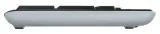 klawiatura-logitech-wireless-keyboard-k270-sposob-podlaczenia-przewodowy