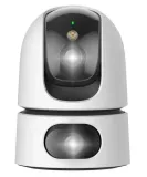 kamera-ip-imou-ranger-dual-3mp-5mp-stan-nowy-kolor-inny