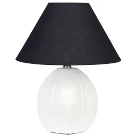 lampa-stolowa-cadena-ceramika-kremowy-lumarko