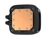 chlodzenie-procesora-wodne-deepcool-r-ld240-producent-deepcool