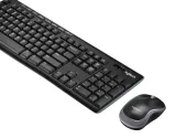 logitech-mk270-logitech-marka-logitech