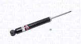 amortyzator-7125g-mma-stan-nowy