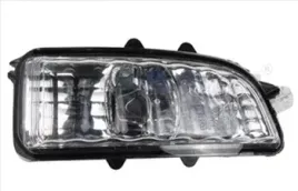 lampa-kierunkowskazu-338-0042-3-tyc