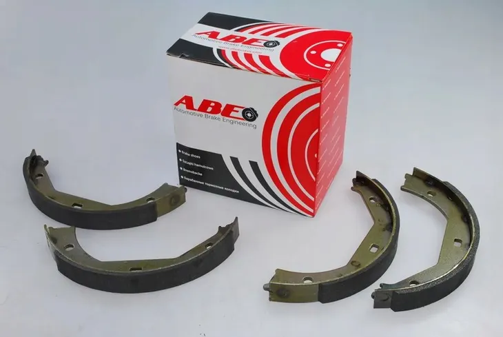 szczeki-hamulca-postojowego-kpl-crb005abe-jakosc-czesci-zgodnie-z-gvo-q-oryginal-z-logo-producenta-czesci-oem-oes