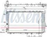 chlodnica-silnika-waga-produktu-5-67-kg